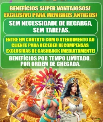 Ganhar e sacar na s98